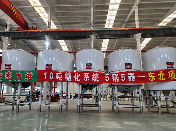 封开精酿啤酒设备厂—5吨五锅五器糖化系统—四川项目